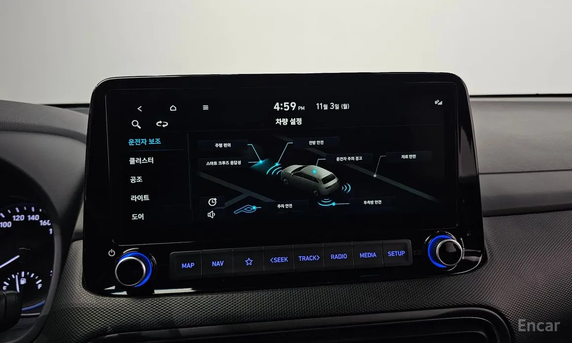 Фото 17 - Hyundai Kona