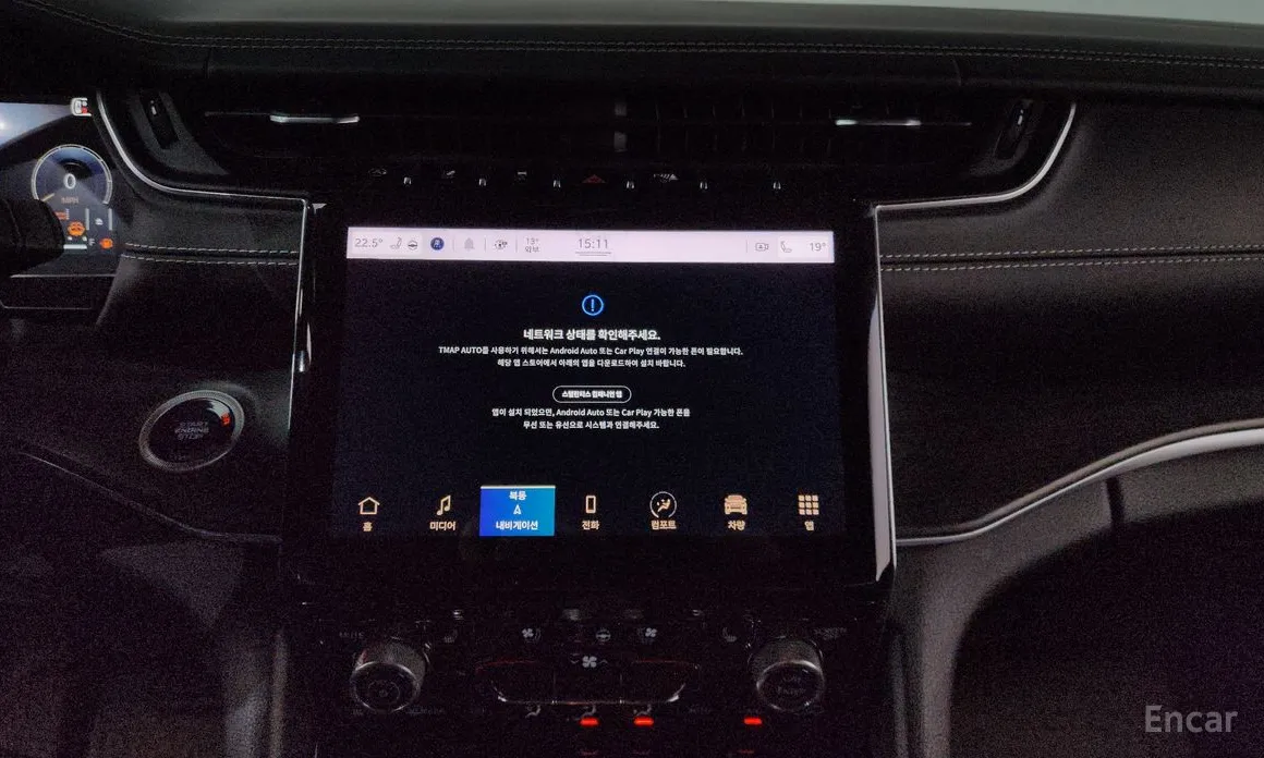 Фото 14 - Jeep Cherokee