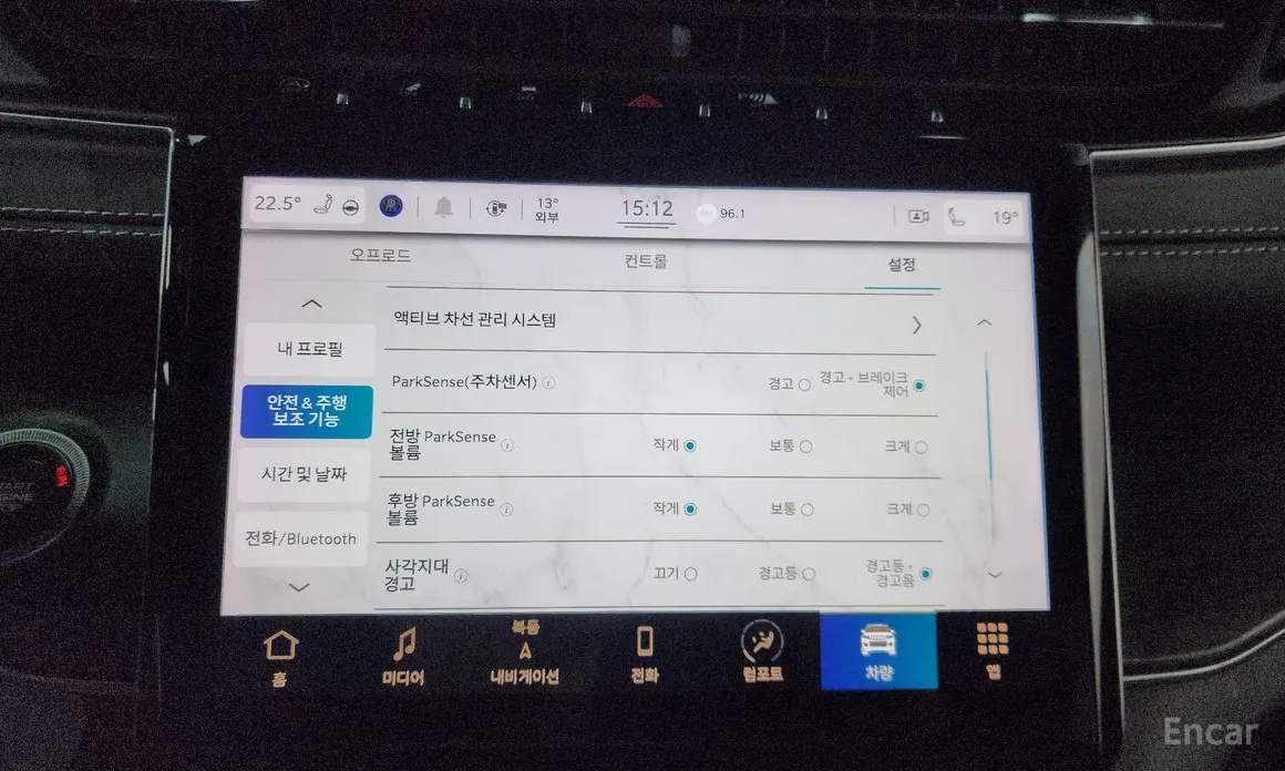 Фото 16 - Jeep Cherokee