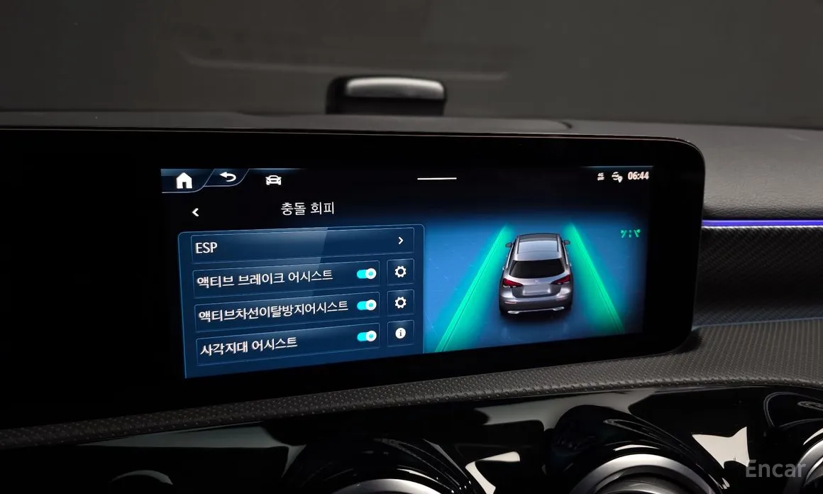 Фото 18 - Mercedes-Benz A-Class