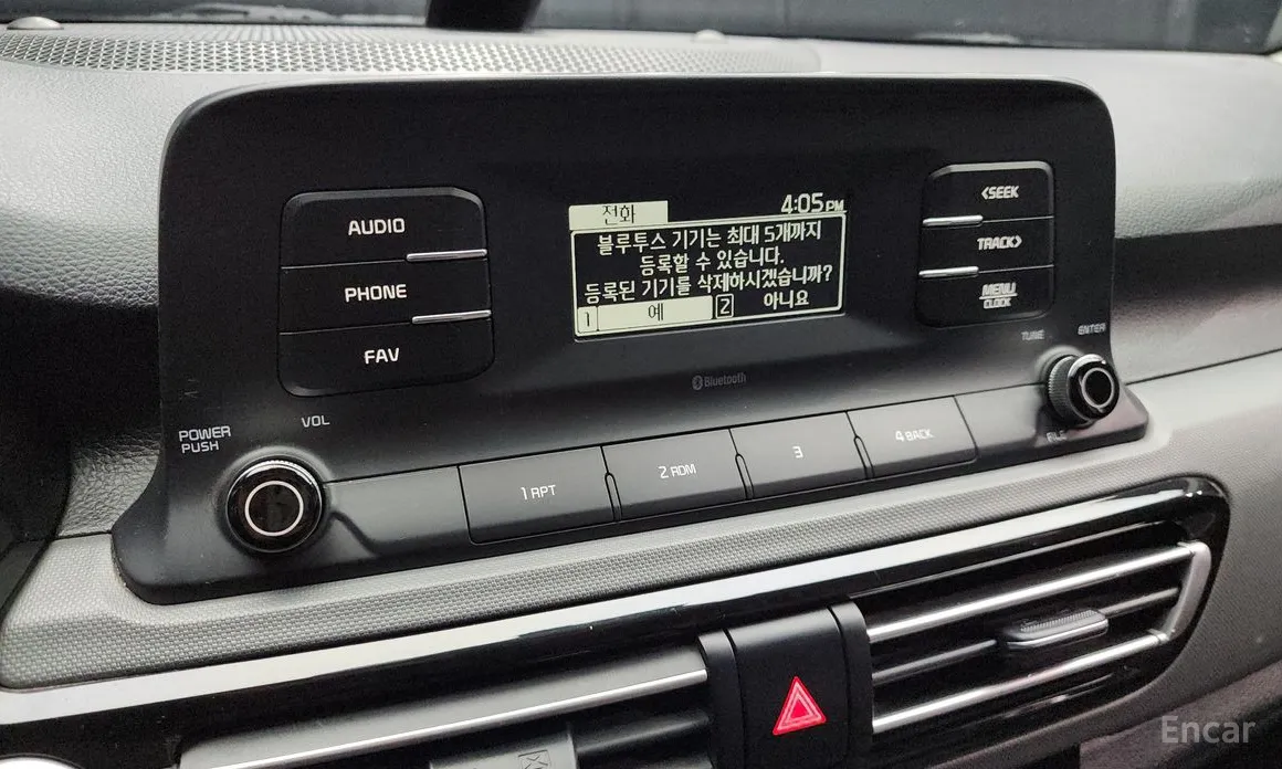 Фото 14 - Kia Seltos