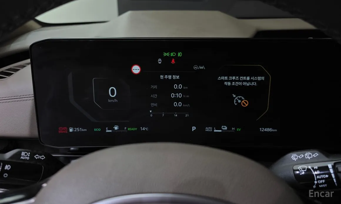 Фото 8 - Kia Carnival