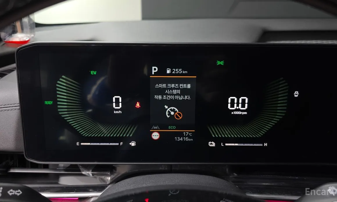 Фото 8 - Kia Carnival