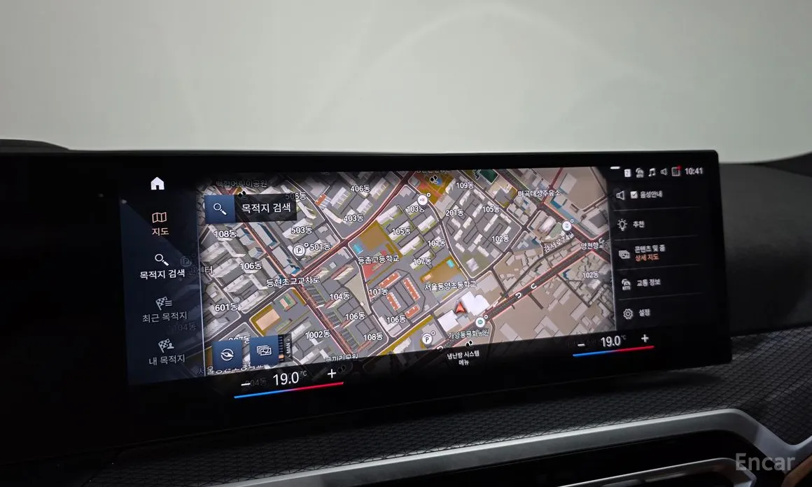 Фото 16 - BMW 3 Series