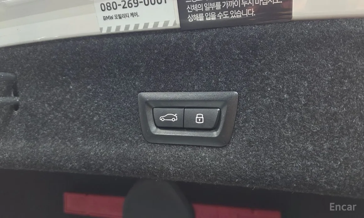 Фото 20 - BMW 3 Series