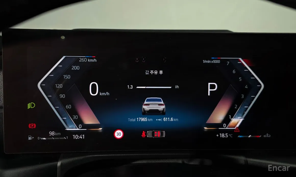 Фото 8 - BMW 3 Series