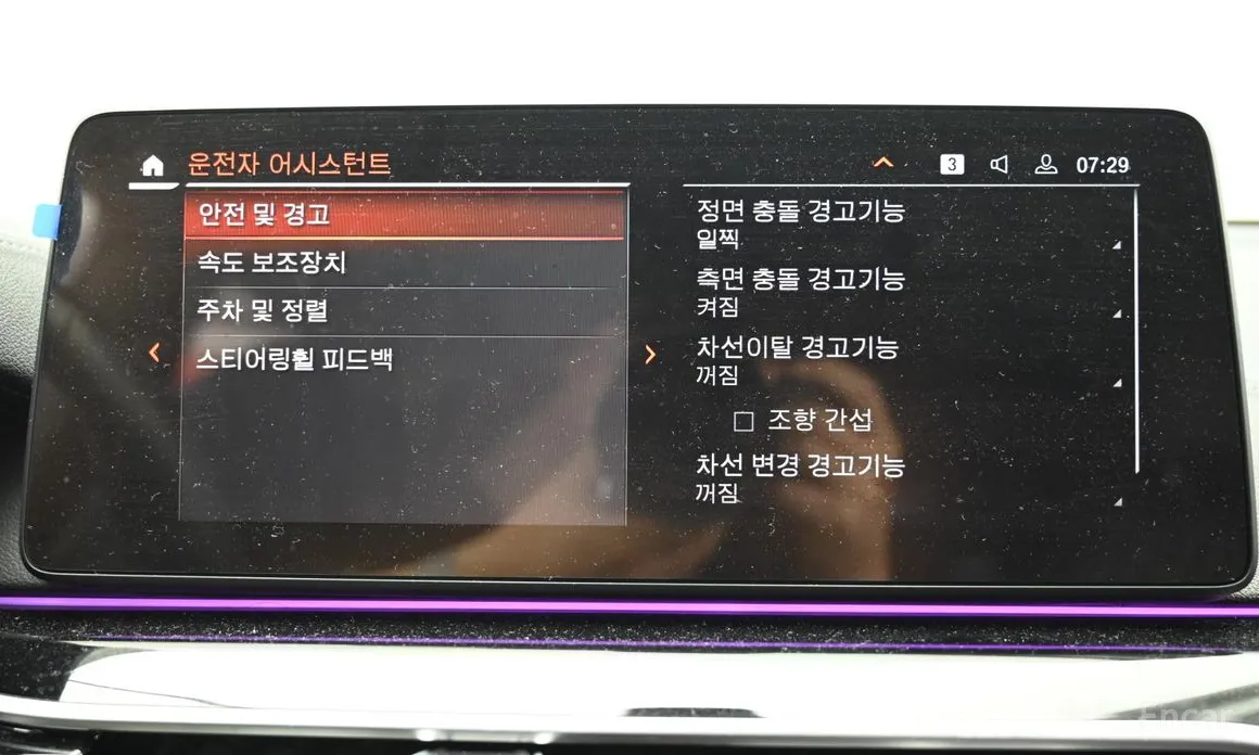 Photo 17 - BMW Gran Turismo