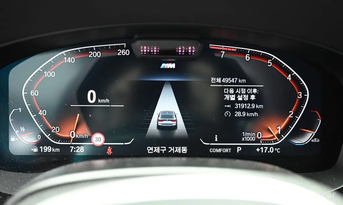 Photo 8 - BMW Gran Turismo