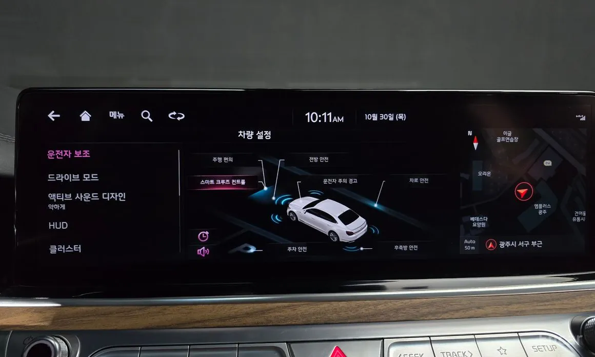 Фото 16 - Kia K9