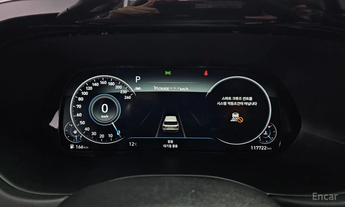 Фото 8 - Hyundai Palisade