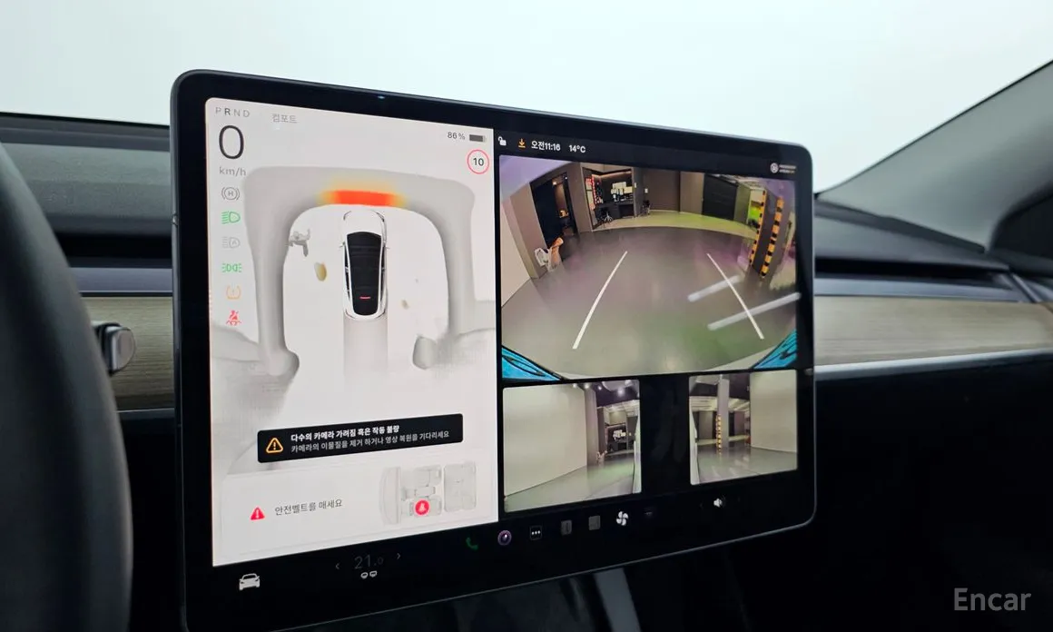 Фото 15 - Tesla Model Y