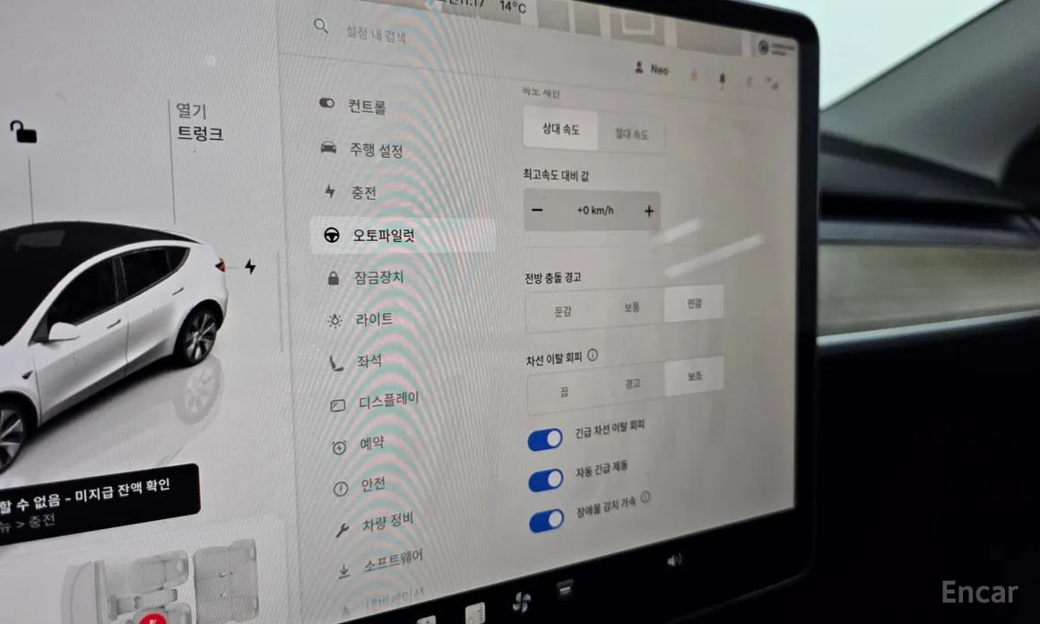 Фото 16 - Tesla Model Y