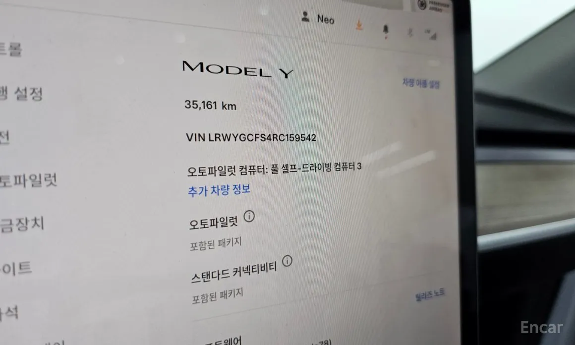 Фото 19 - Tesla Model Y