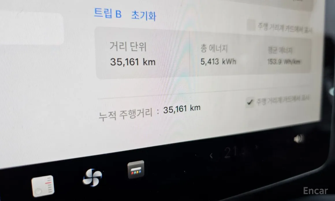 Фото 8 - Tesla Model Y