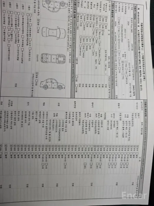 Фото 19 - Toyota Prius