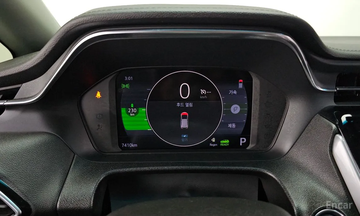 Фото 8 - Chevrolet Bolt EV