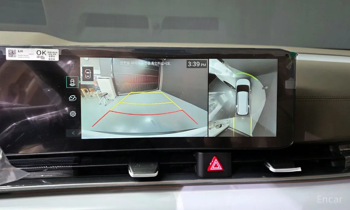 Фото 16 - Kia Carnival