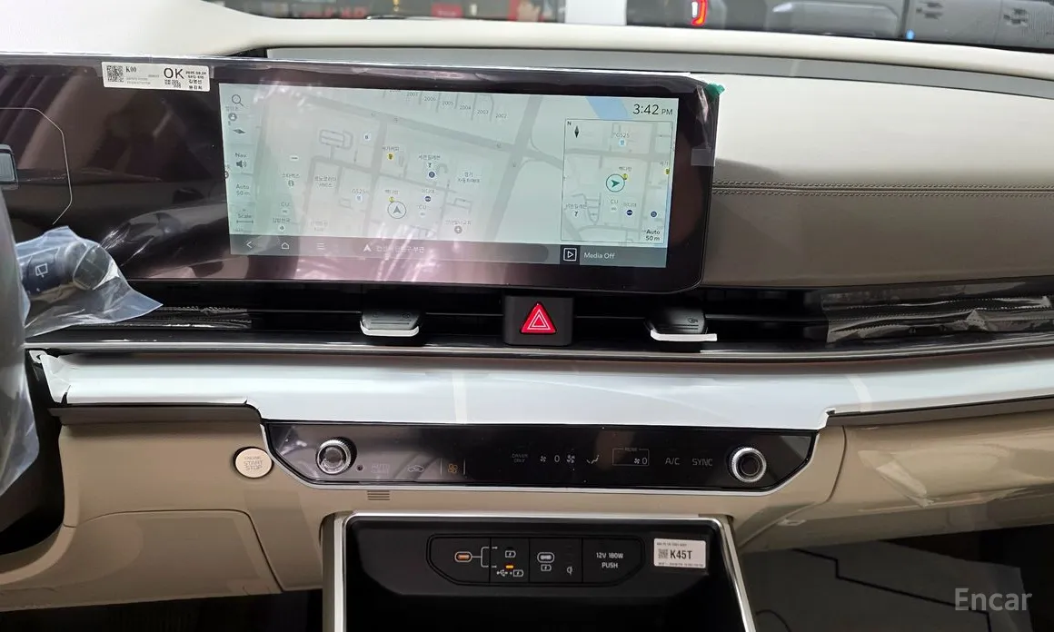 Фото 18 - Kia Carnival