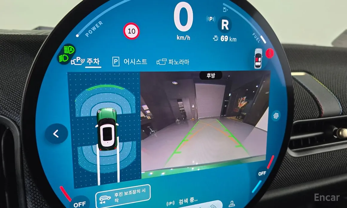 Фото 15 - Mini Cooper