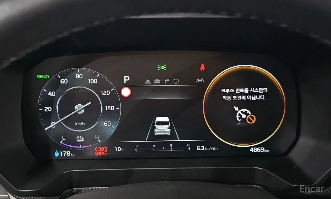 Фото 8 - Kia Ray