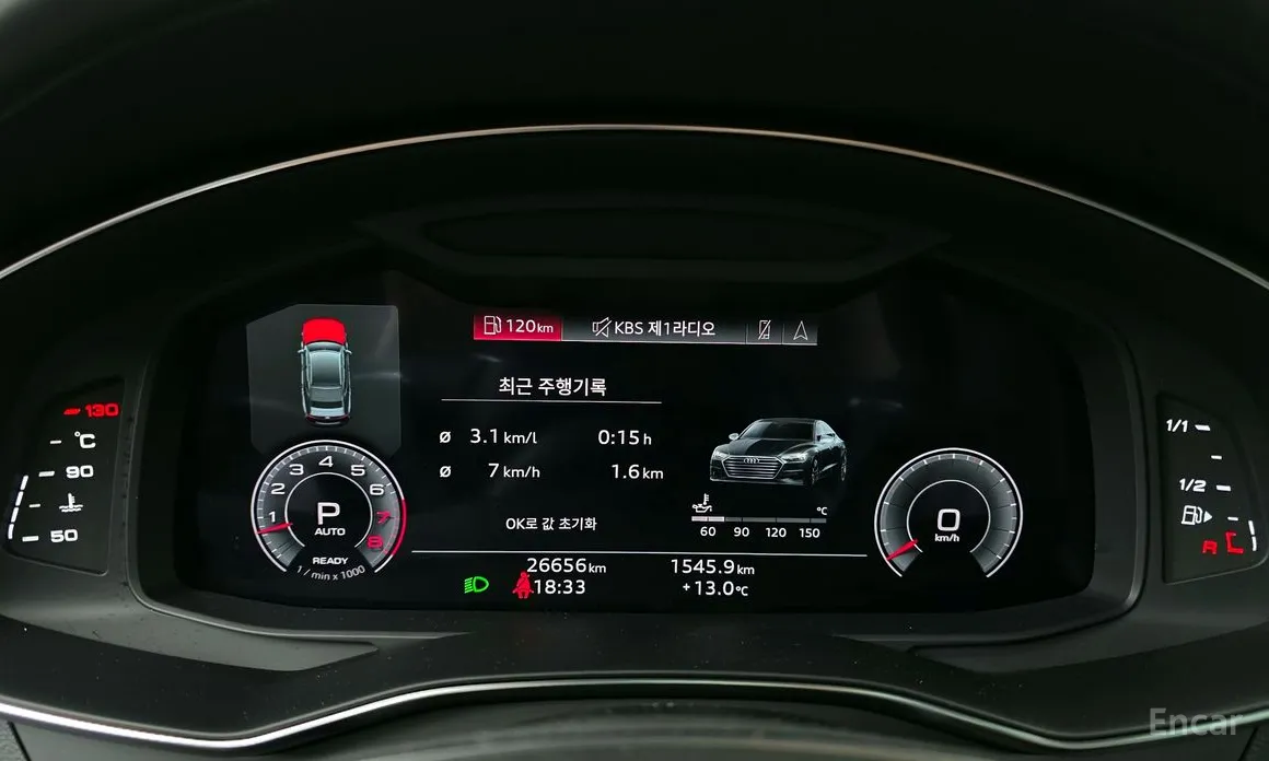 Фото 8 - Audi A7