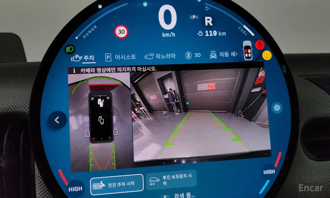 Фото 14 - Mini Cooper