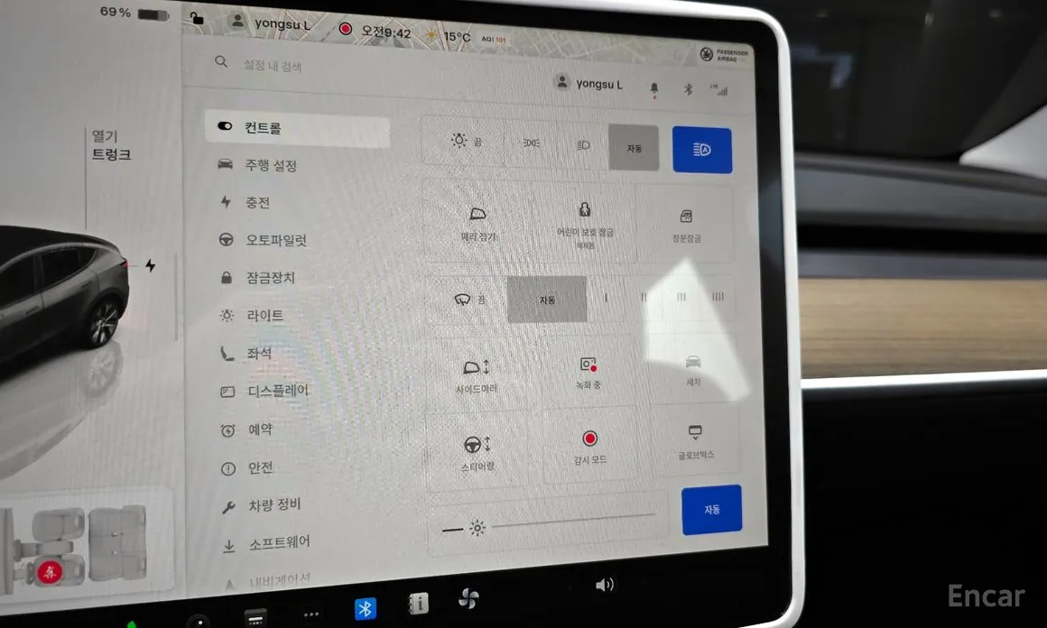 Photo 17 - Tesla Model Y