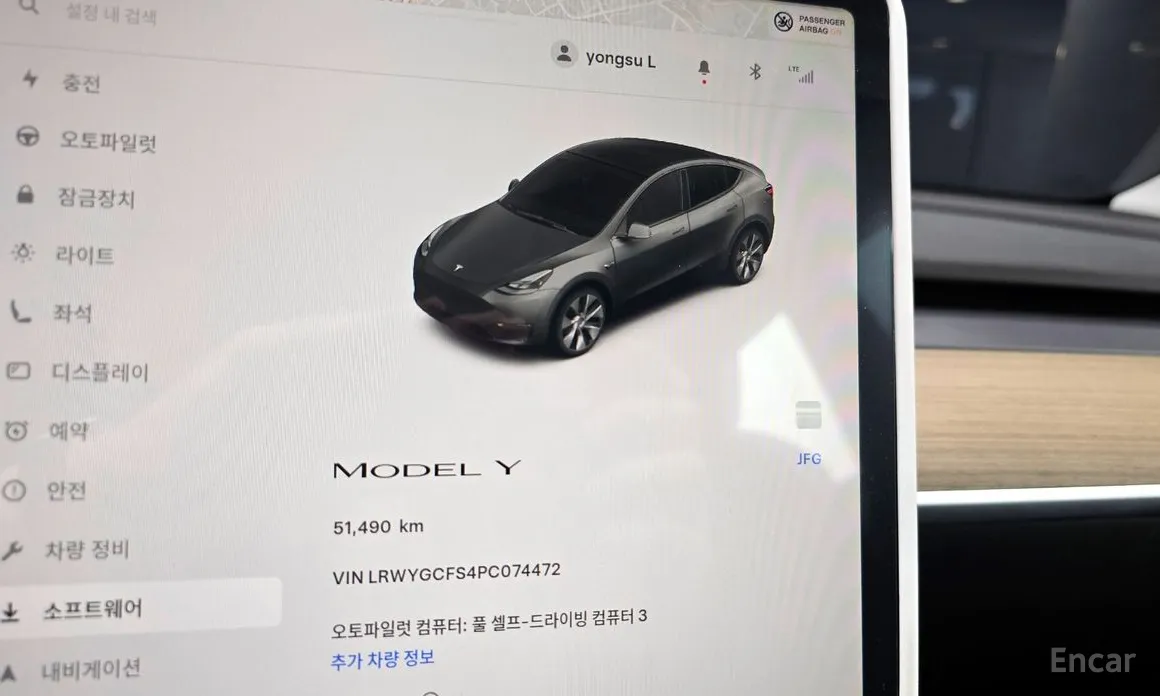 Photo 8 - Tesla Model Y