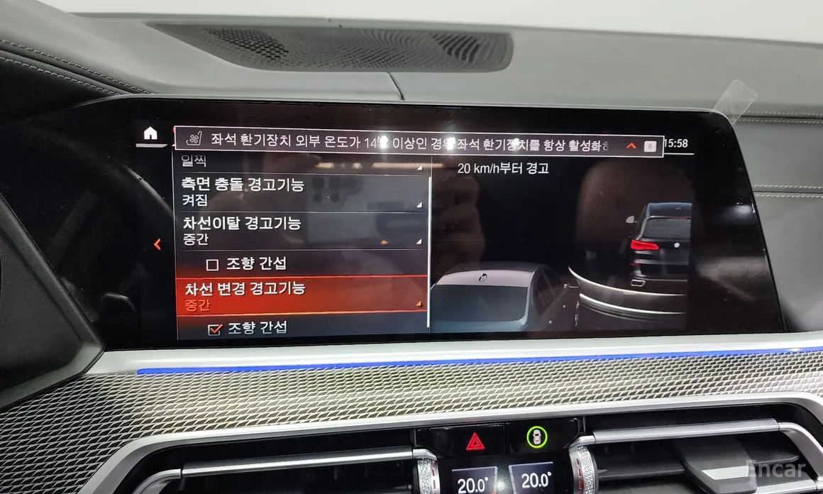 Фото 16 - BMW X5