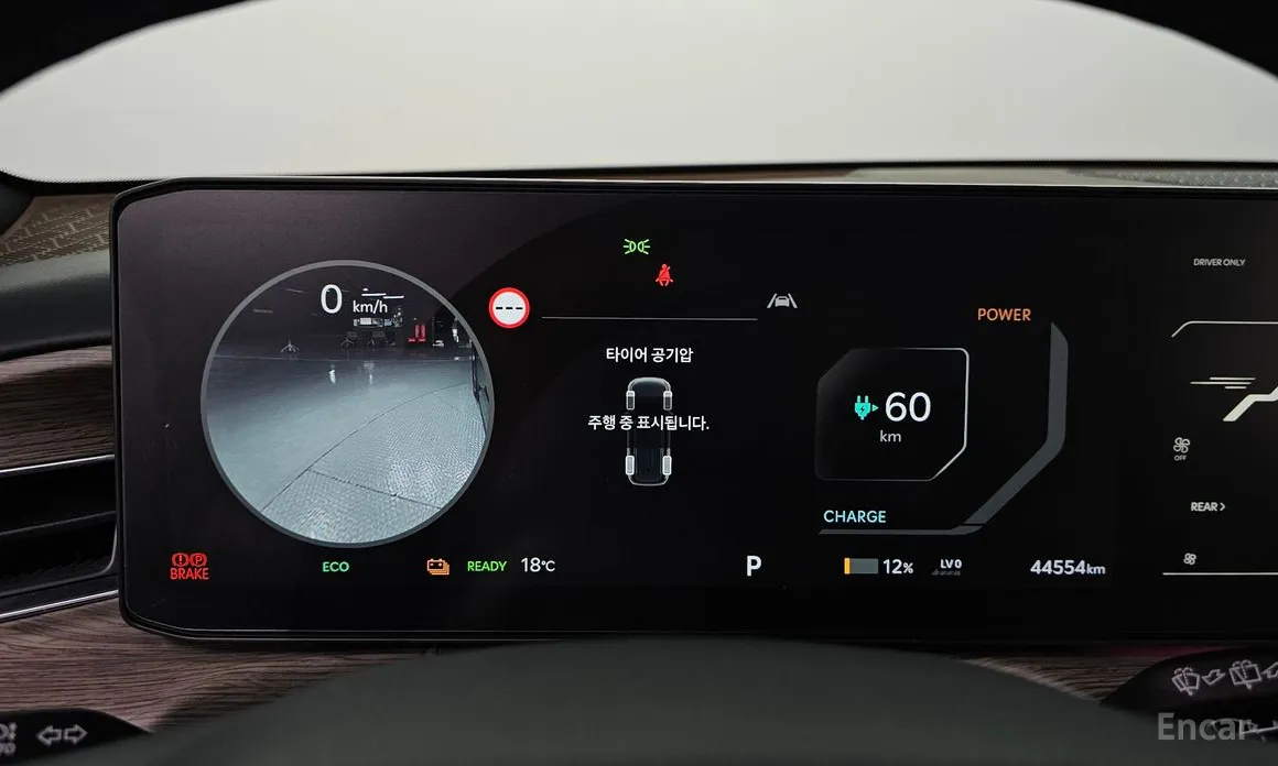 Фото 8 - Kia EV9