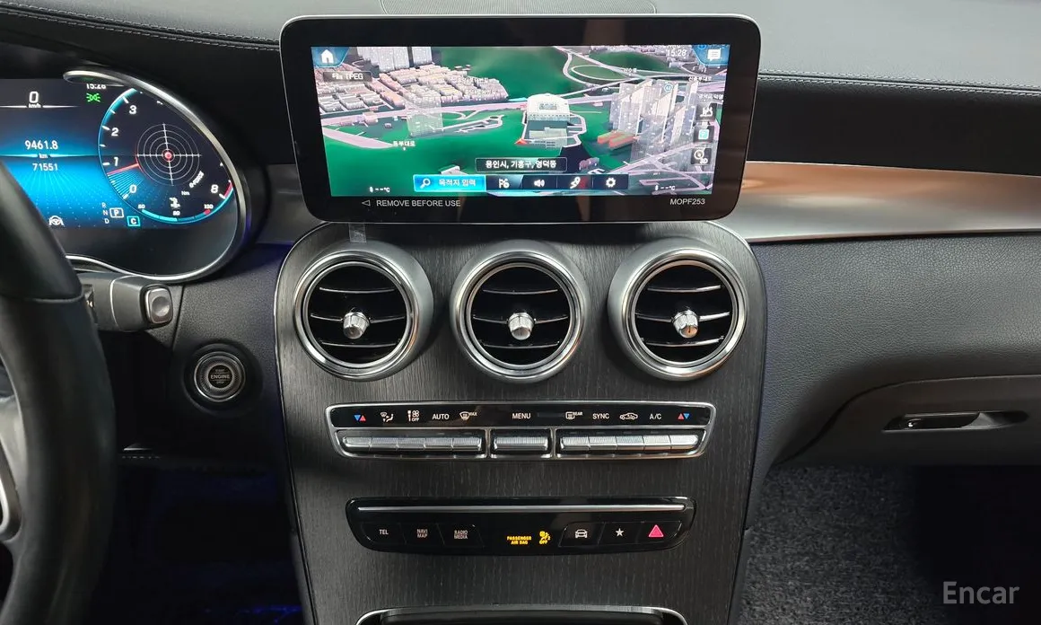 Photo 14 - Mercedes-Benz GLC-Class