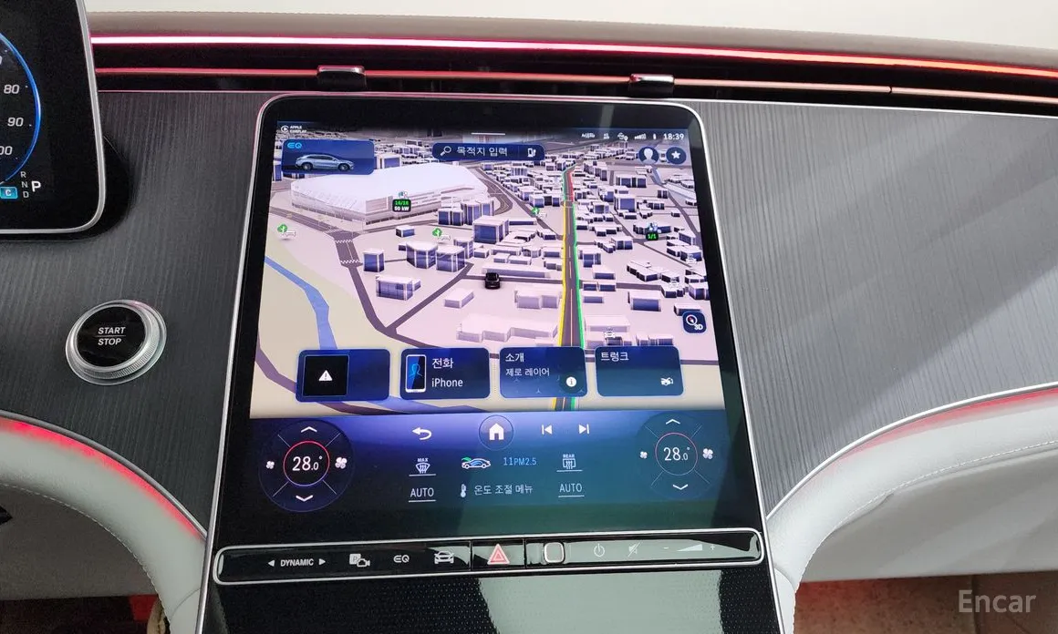 Фото 14 - Mercedes-Benz EQS