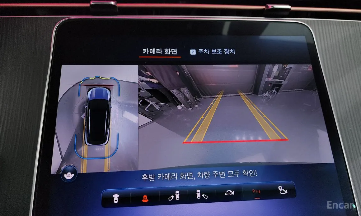 Фото 15 - Mercedes-Benz EQS