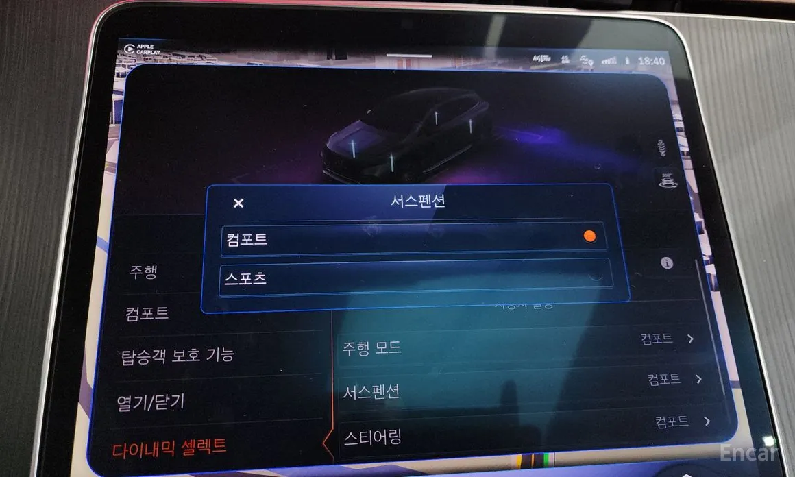 Фото 16 - Mercedes-Benz EQS