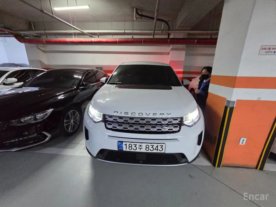 Фото 1 - Land Rover Discovery Sport