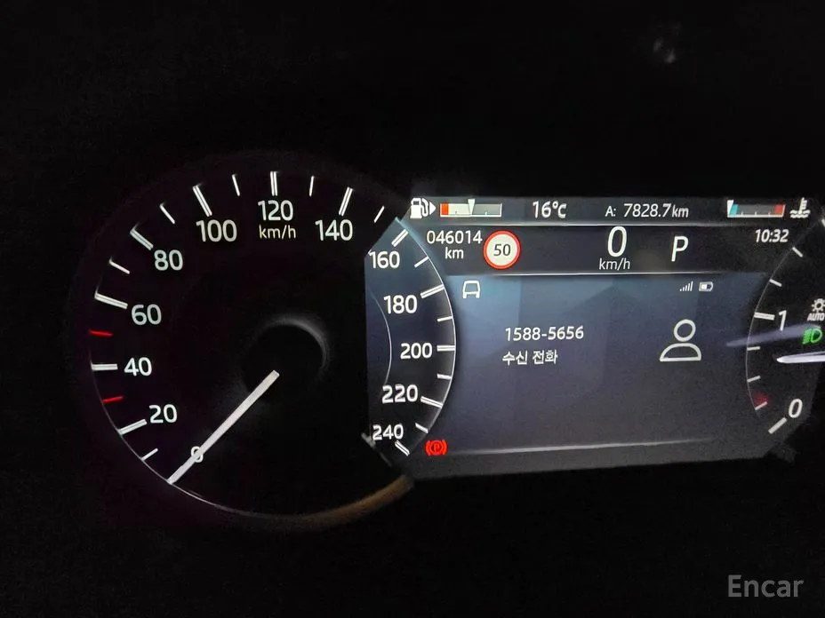 Фото 10 - Land Rover Discovery Sport