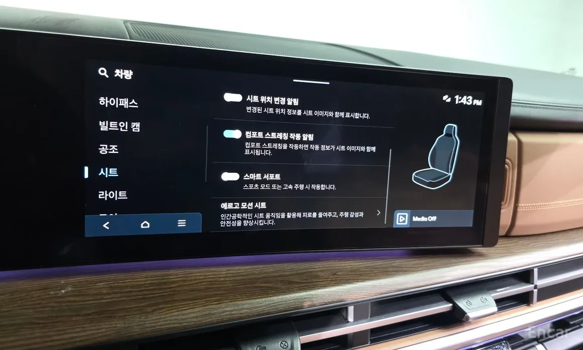 Фото 18 - Hyundai Santa Fe