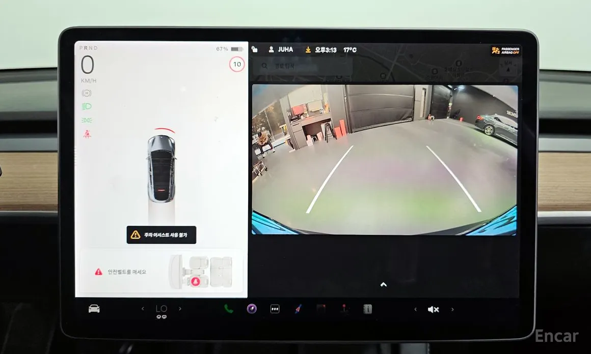 Фото 15 - Tesla Model Y