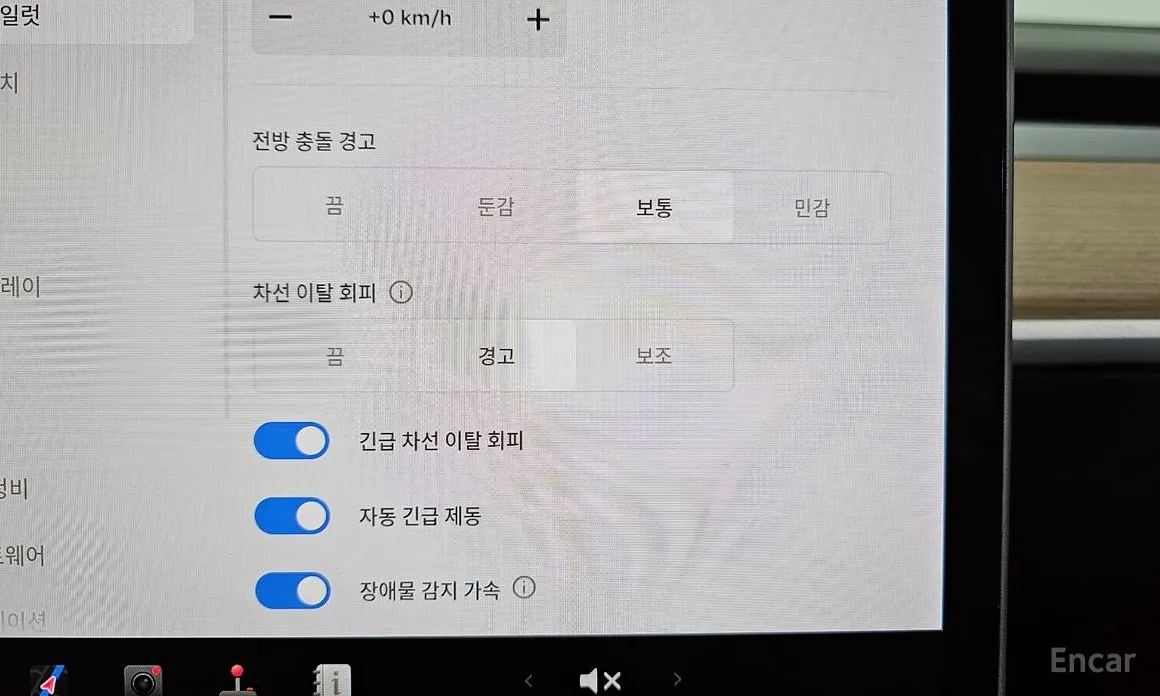 Фото 16 - Tesla Model Y