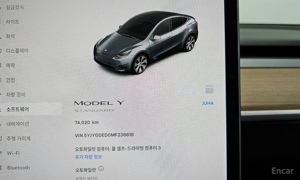 Фото 8 - Tesla Model Y