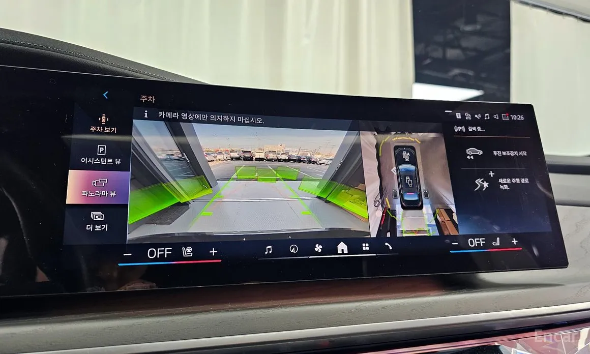 Фото 14 - BMW 7 Series