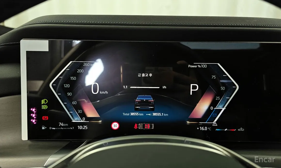 Фото 8 - BMW 7 Series