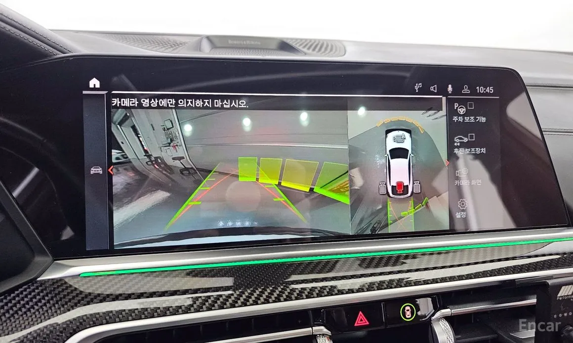 Фото 16 - BMW X6