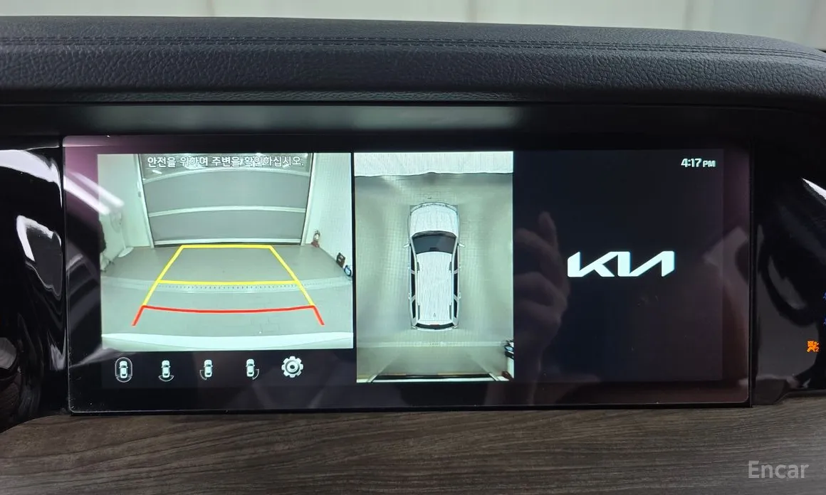 Фото 14 - Kia Mohave