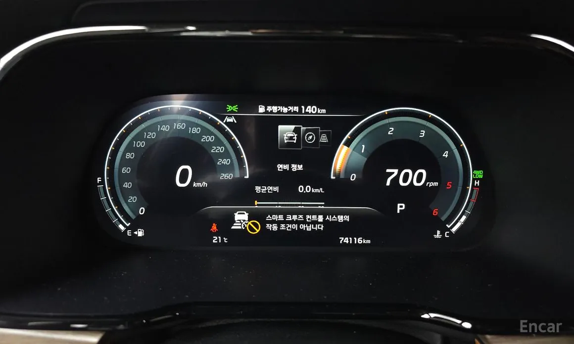 Фото 8 - Kia Mohave