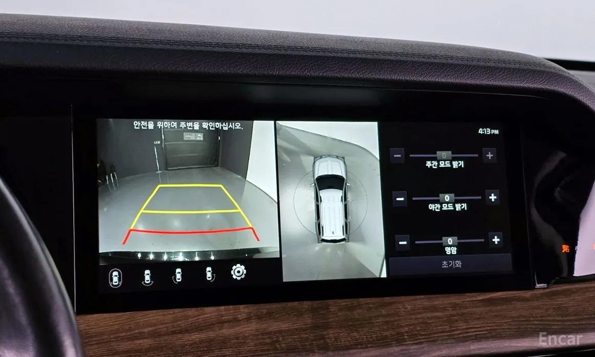 Фото 15 - Kia Mohave