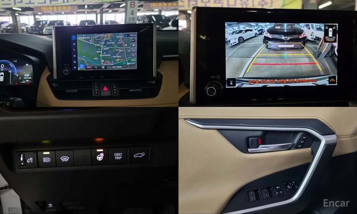 Фото 10 - Toyota RAV4