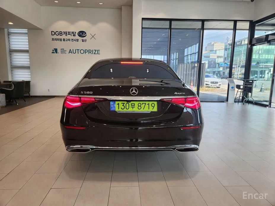 Фото 4 - Mercedes-Benz S-Class