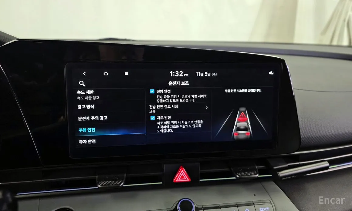 Фото 16 - Hyundai Avante