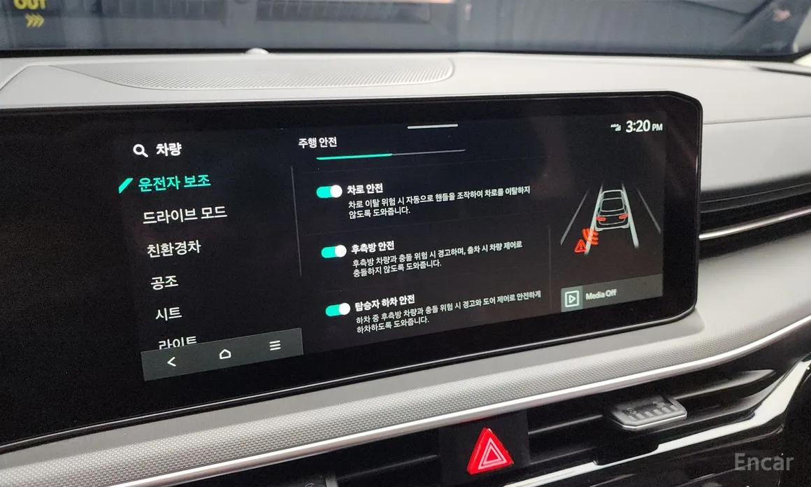 Фото 16 - Kia K5